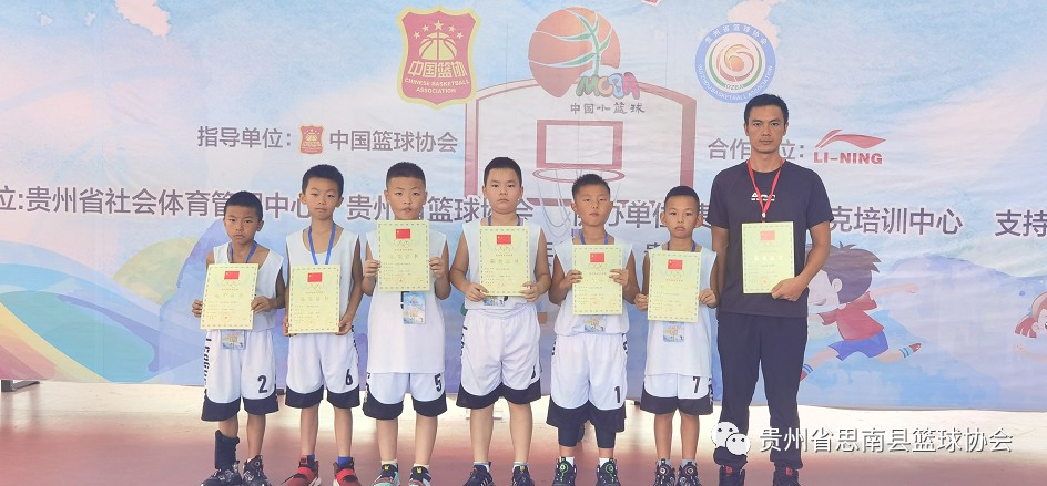 职业篮球运动员如何保持战术训练的高效性?_0